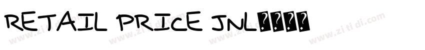 Retail Price JNL字体转换